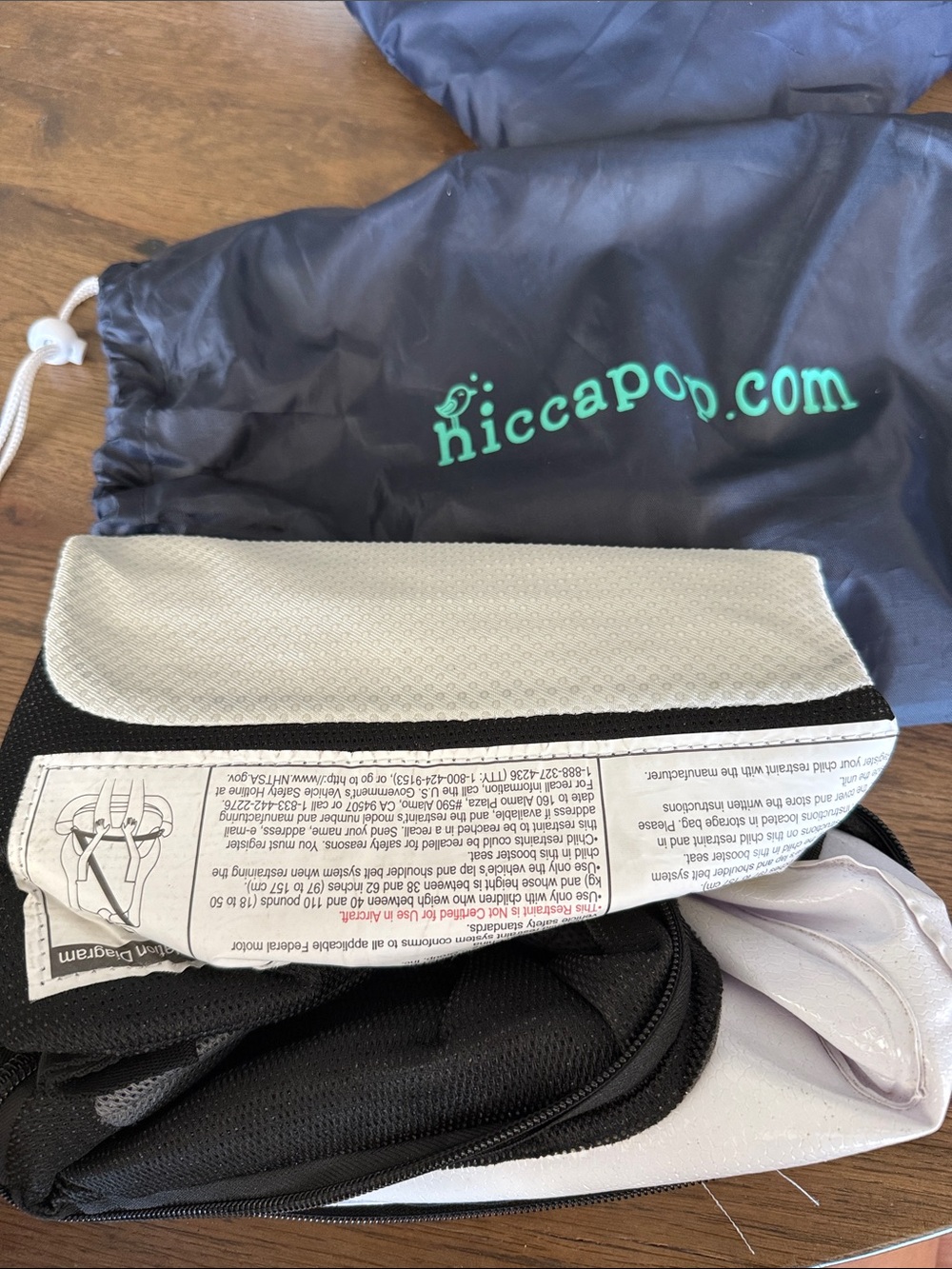Hiccapop Kids Inflatable boosters
